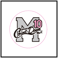倉木麻衣カウントダウンライブ牛年2009 LUCKY COUNT 10絵馬 丑年