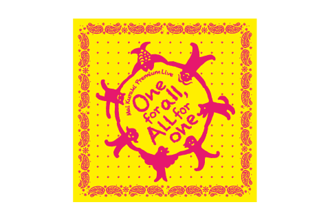 One for all, All for one