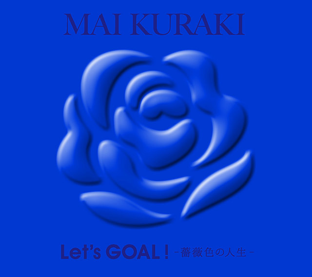 Mai Kuraki 20th Anniversary
