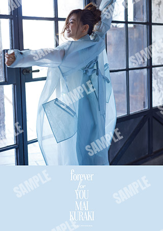Special EP「forever for YOU」店舗別予約先着購入特典決定