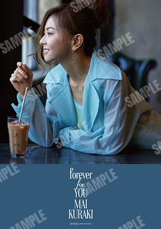 Special EP「forever for YOU」店舗別予約先着購入特典決定