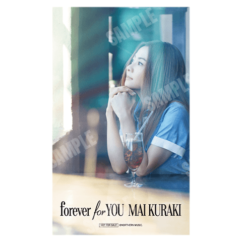 Special EP「forever for YOU」店舗別予約先着購入特典決定