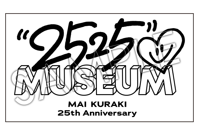 倉木麻衣 25th Anniversary “2525☺” Museum」CD会場販売のお知らせ