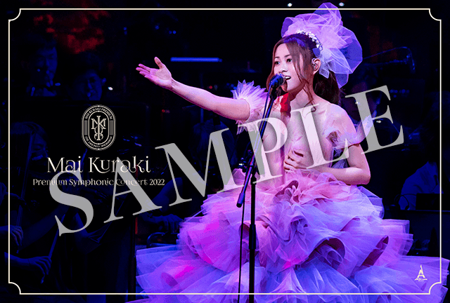 billboard classics Mai Kuraki Premium Symphonic Concert 2023 ...