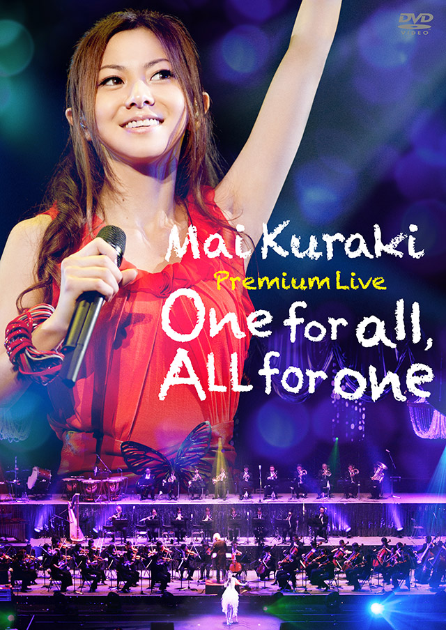 半額SALE／ 幻 配信ライブ倉木麻衣Mai Kuraki Live Project 2021 unconditional LOVE FC限定VIPチケット販売ネックストラップ型ラミネートパスMai-K 